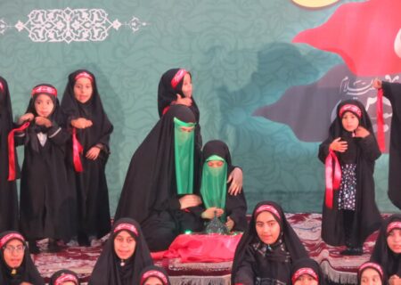 گزارش تصویری: اجتماع بزرگ دختران حسینی و مادران زینبی برگزار شد