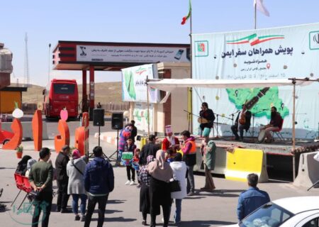 اجرای پویش همراهان سفر ایمن در جاده‌های استان همدان