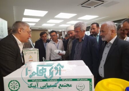 همایش آموزشی ترویجی و معرفی در همدان برگزار شد