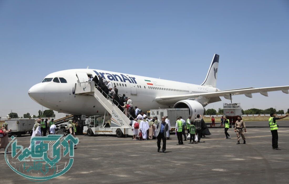 فرودگاه همدان ۲۹ تیرماه میزبان نخستین گروه از حجاج سرزمین نور / اعلام برنامه پرواز بازگشت حجاج