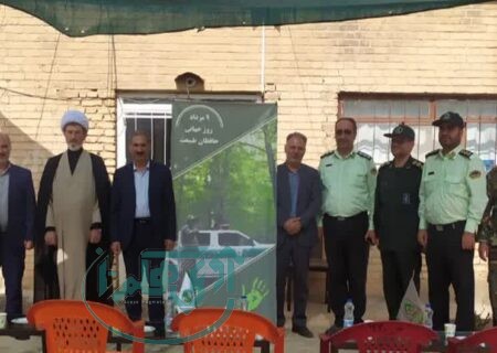 تقدیر از جنگلبانان شهرستان همدان