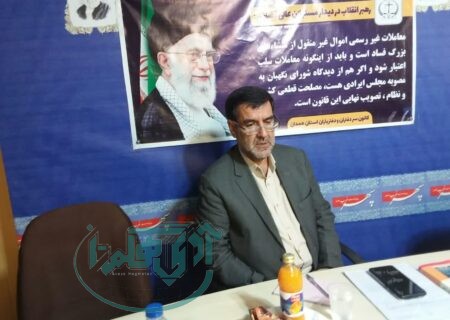 سند خودرو باید در دفاتر اسناد رسمی تنظیم شود