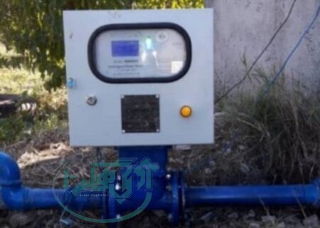 پرداخت تسهیلات نصب کنتور بر روی چاه‌های کشاورزی در همدان