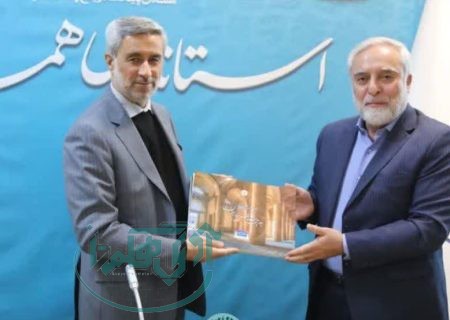هفته فرهنگی همدان در بنیاد ایران شناسی کشور برگزار می‌شود