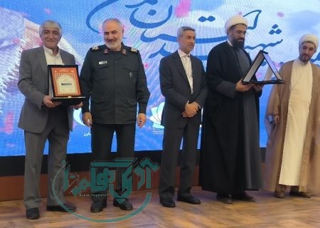 تجلیل از بسیج اصناف واتحادیه های تحت پوشش