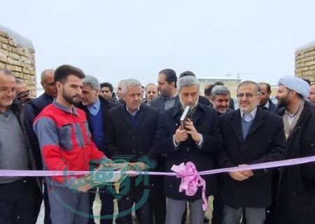 افتتاح کارخانه خوراک طیور در شهرستان بهار
