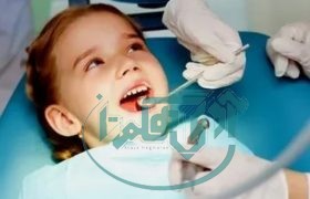 به زودی دندانپزشکی بیمارستان تخصصی کودکان اکباتان به بهره‌برداری می رسد