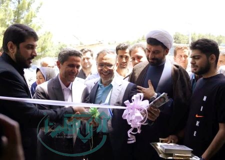 دانشکده علوم پزشکی ملایر افتتاح شد