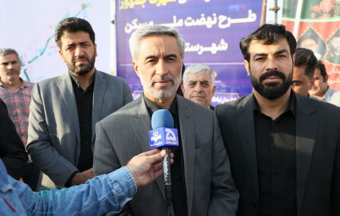 واگذاری ۷۰۰ واحد مسکونی در شهرستان درگزین