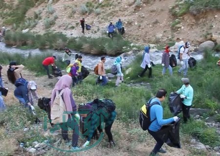 همایش “طلا برای حفاظت طلا” برگزار شد