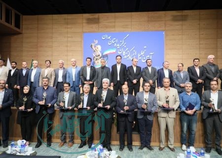 ۱۰ صادرکننده برتر استان همدان تجلیل شدند