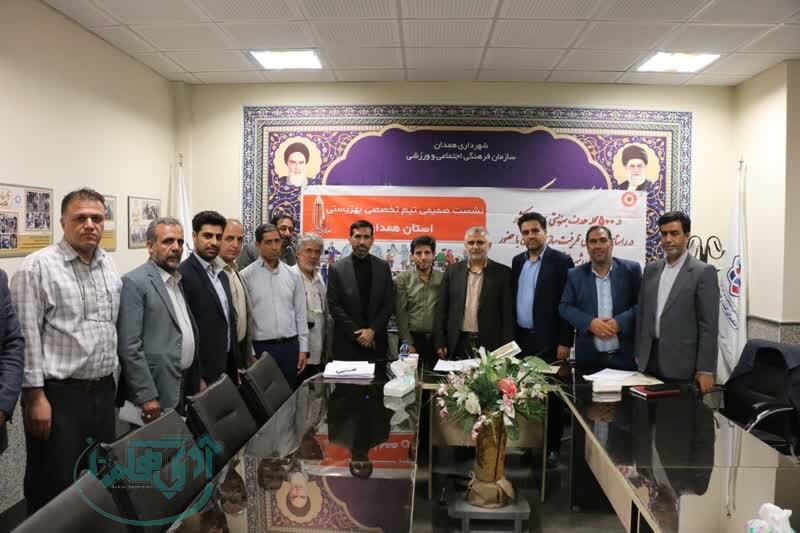 سفر معاون وزیر و رئیس سازمان بهزیستی در جهت رویداد ملی و نشست صمیمی با مددجویان