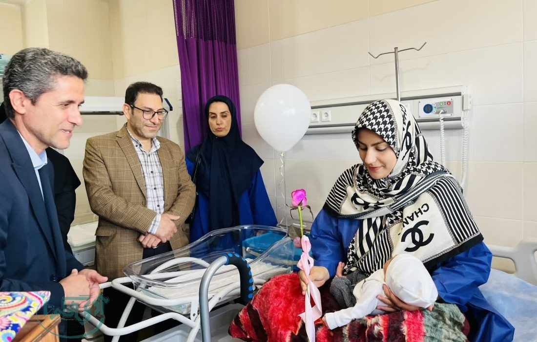 تولد نخستین نوزاد به روش زایمان LDR در بیمارستان فوق‌تخصصی کودکان اکباتان