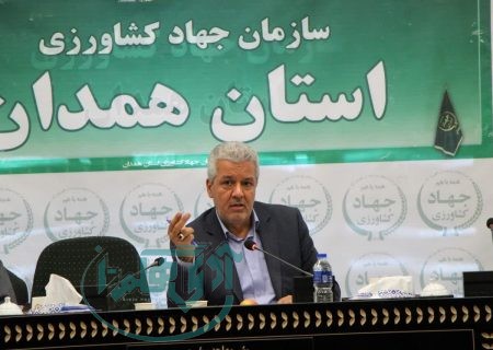 افتتاح 99 طرح در حوزه جهاد کشاورزی به مناسبت هفته دولت در استان همدان