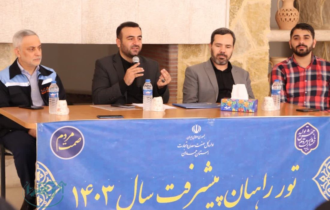 بهره برداری از ۱۱۰ طرح صنعتی، معدنی و صنفی در هفته دولت