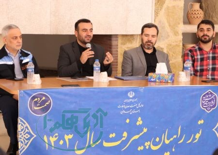 بهره برداری از ۱۱۰ طرح صنعتی، معدنی و صنفی در هفته دولت