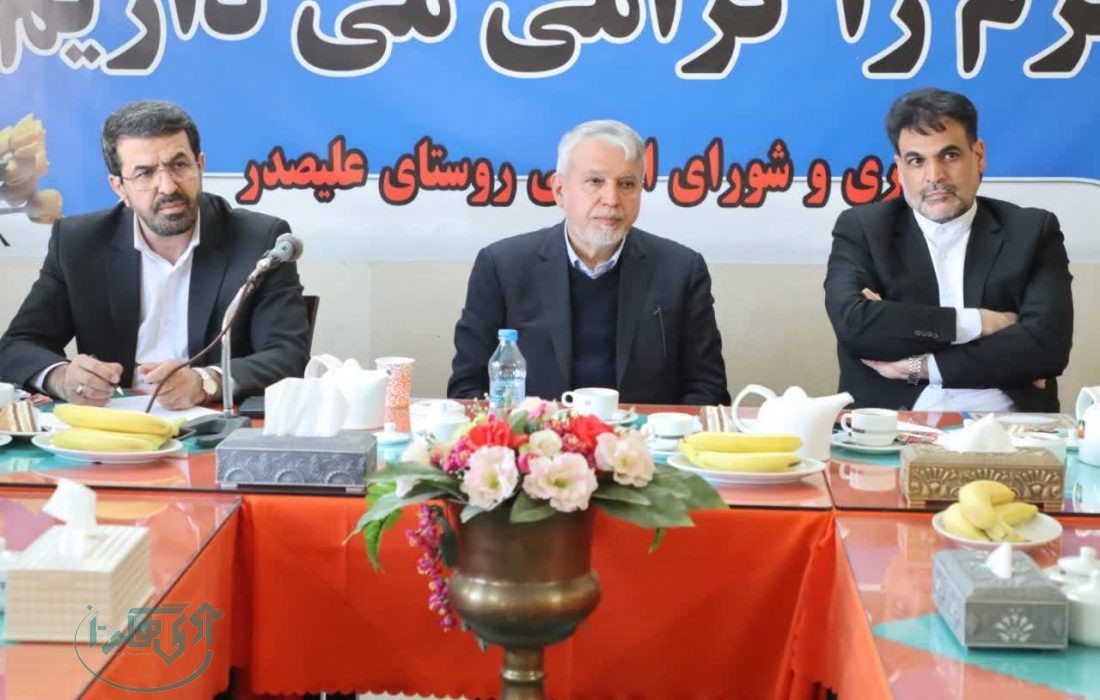 لالجین دیار کیمیاگران خاک است