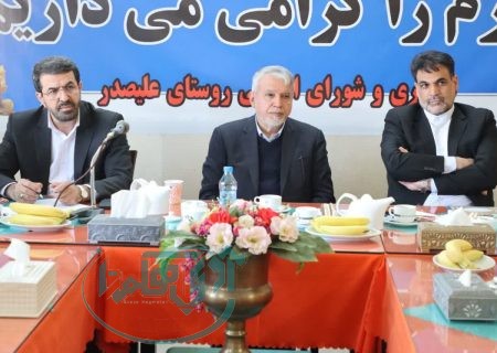 لالجین دیار کیمیاگران خاک است