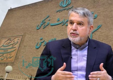 وزیر میراث فرهنگی به استان همدان سفر می کند