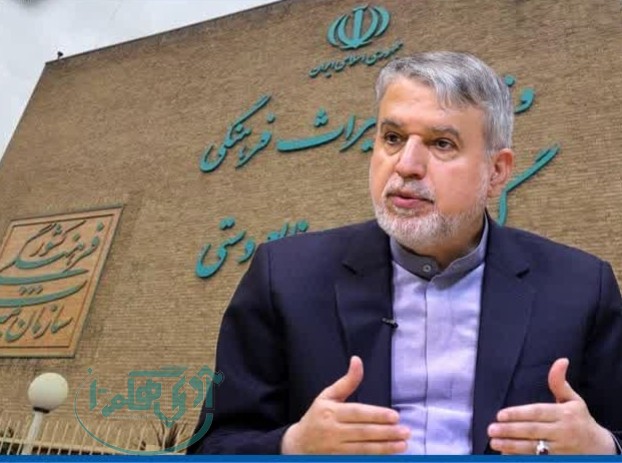 وزیر میراث فرهنگی به استان همدان سفر می کند