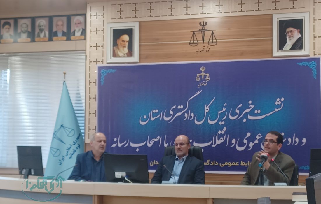 ۳۲۲ نفر از محکومین از پابند الکترونیکی استفاده می کنند