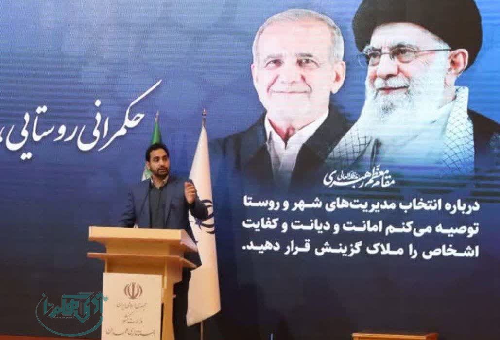 بیش از ۵ هزار نفر از روستاییان و عشایر استان امسال بیمه شده اند