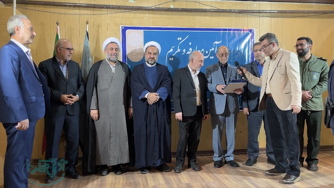 صفاالله صفایی” ریاست دانشگاه پیام نور همدان را عهده دار شد