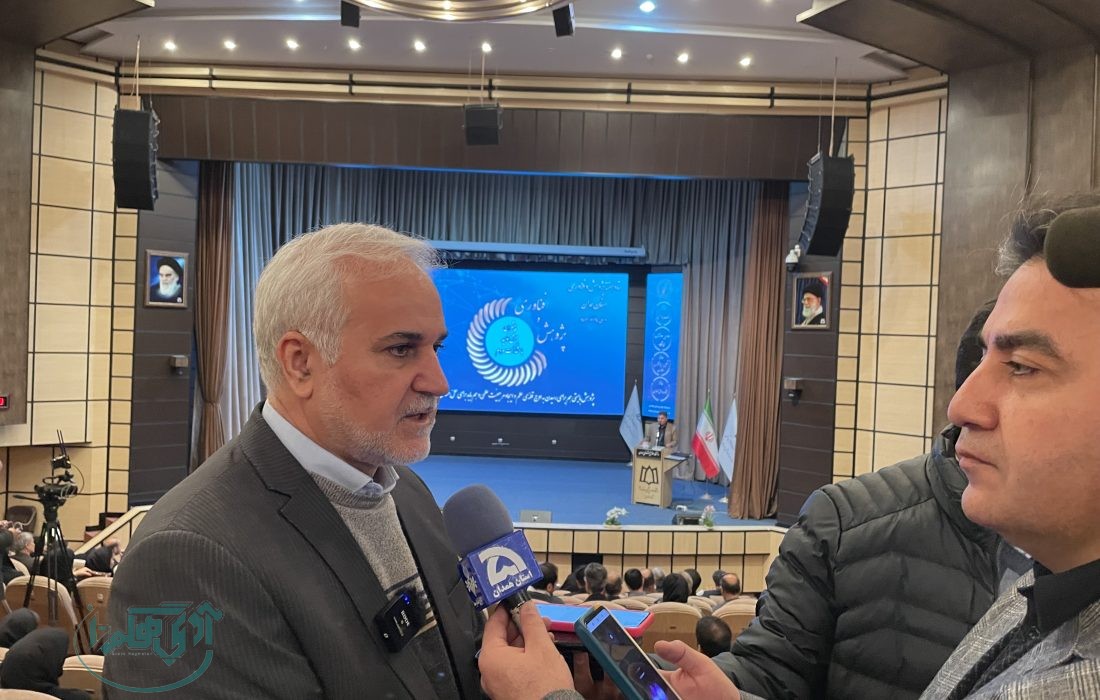 ۲۰ مرکز تحقیقاتی در پژوهشگاه سلامت فعال است