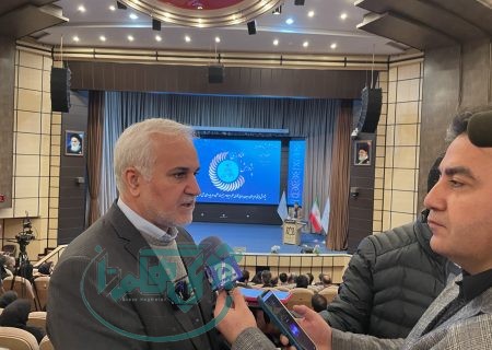 ۲۰ مرکز تحقیقاتی در پژوهشگاه سلامت فعال است