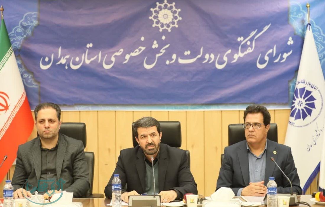 شورای دولت و بخش خصوصی از بهترین و کارآمدترین شوراها است