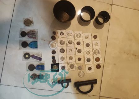 فروشنده سکه‌های تاریخی در اسدآباد به دام‌افتاد