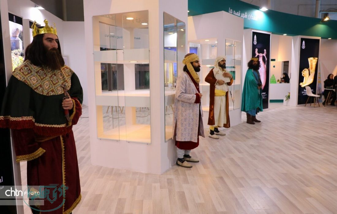 حضور در نمایشگاه گردشگری تهران با طعم میراث ناملموس