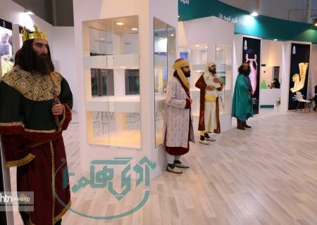 حضور در نمایشگاه گردشگری تهران با طعم میراث ناملموس