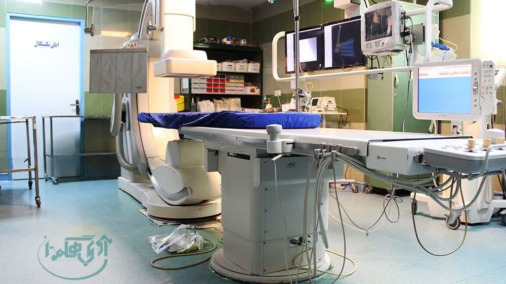 آنژیوپلاستی بیمارستان بوعلی در آینده‌ای نزدیک راه‌اندازی می‌شود