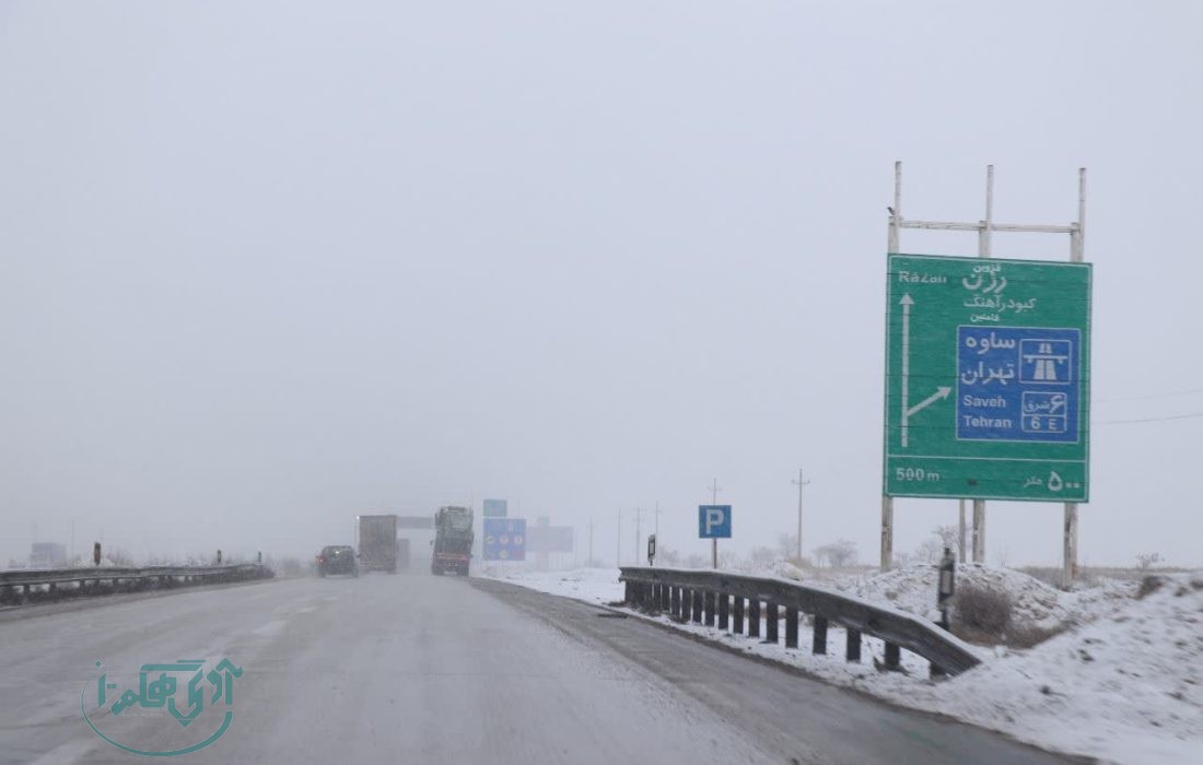 کاهش دید در محورهای شمالی استان همدان