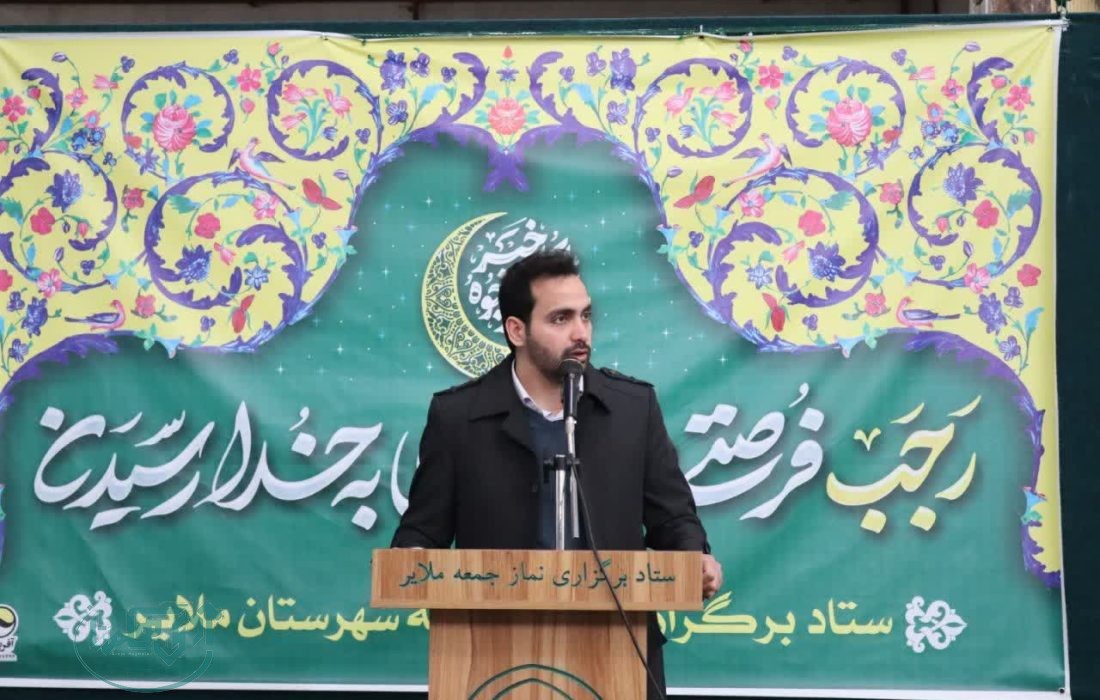 بیمه اجتماعی به منظور گسترش عدالت اجتماعی در جامعه روستایی وعشایری ایجاد شده است