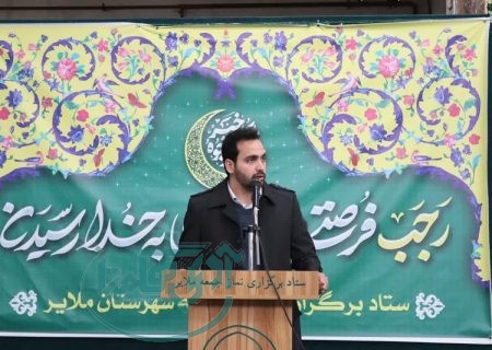 بیمه اجتماعی به منظور گسترش عدالت اجتماعی در جامعه روستایی وعشایری ایجاد شده است