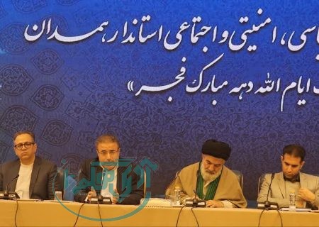 ۱۰۹۴ پروژه در ایام دهه فجر افتتاح و کلنگ زنی می‌شود