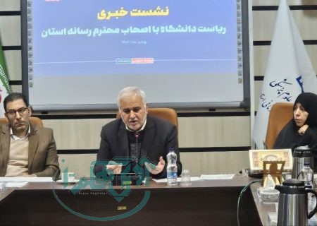 عدم رعایت اخلاق پزشکی عمده شکایات مردمی