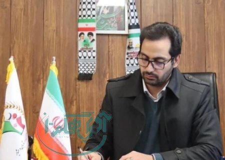 آمار بیمه شدگان عشایر و روستایی همدان به ۱۷۰ هزار نفر افزایش یافت