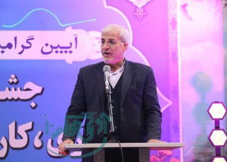 مراسم جشن بزرگ کارگری، کارفرمایی و تعاونگران استان همدان