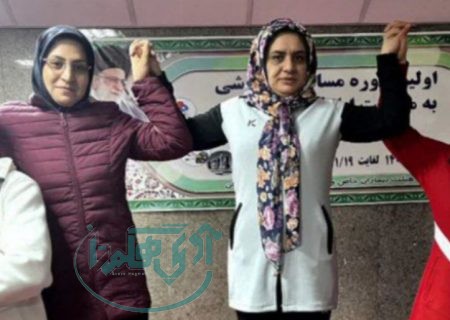 اولین دوره مسابقات پیوند اعضا و بیماران خاص برگزار شد