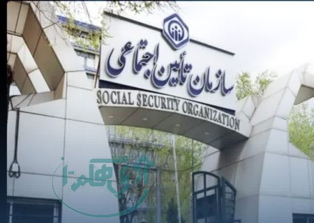 زمان‌بندی پرداخت‌ به مراکز طرف قرارداد و بازنشستگان اعلام شد