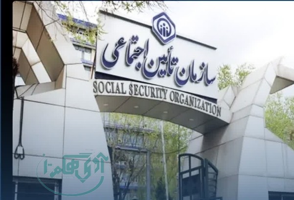 زمان‌بندی پرداخت‌ به مراکز طرف قرارداد و بازنشستگان اعلام شد