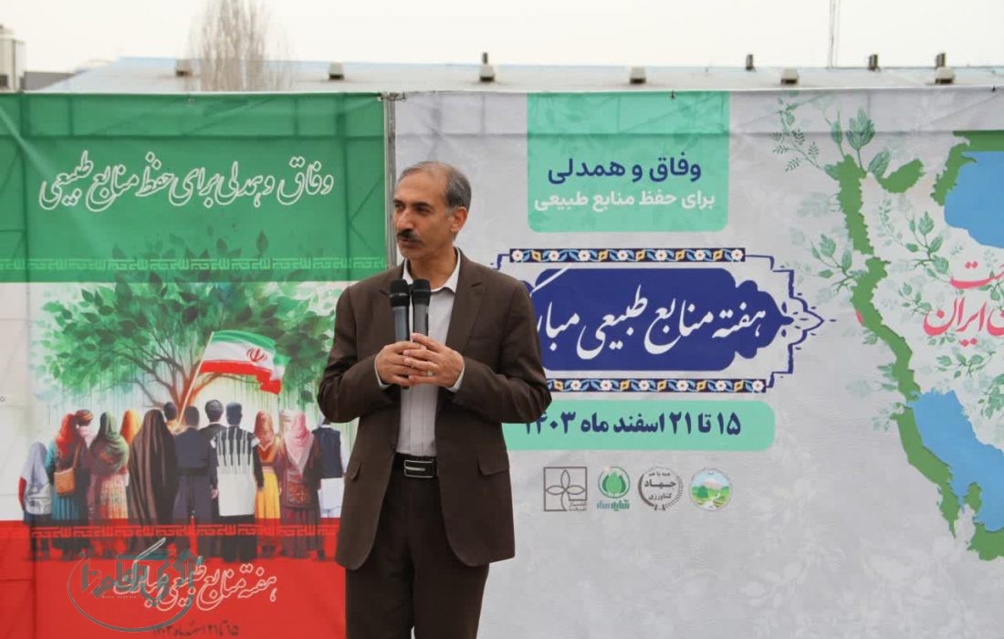 مشارکت جانانه مردم استان همدان در پویش نهال کاری ” جان ایران”