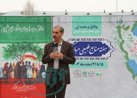 مشارکت جانانه مردم استان همدان در پویش نهال کاری ” جان ایران”