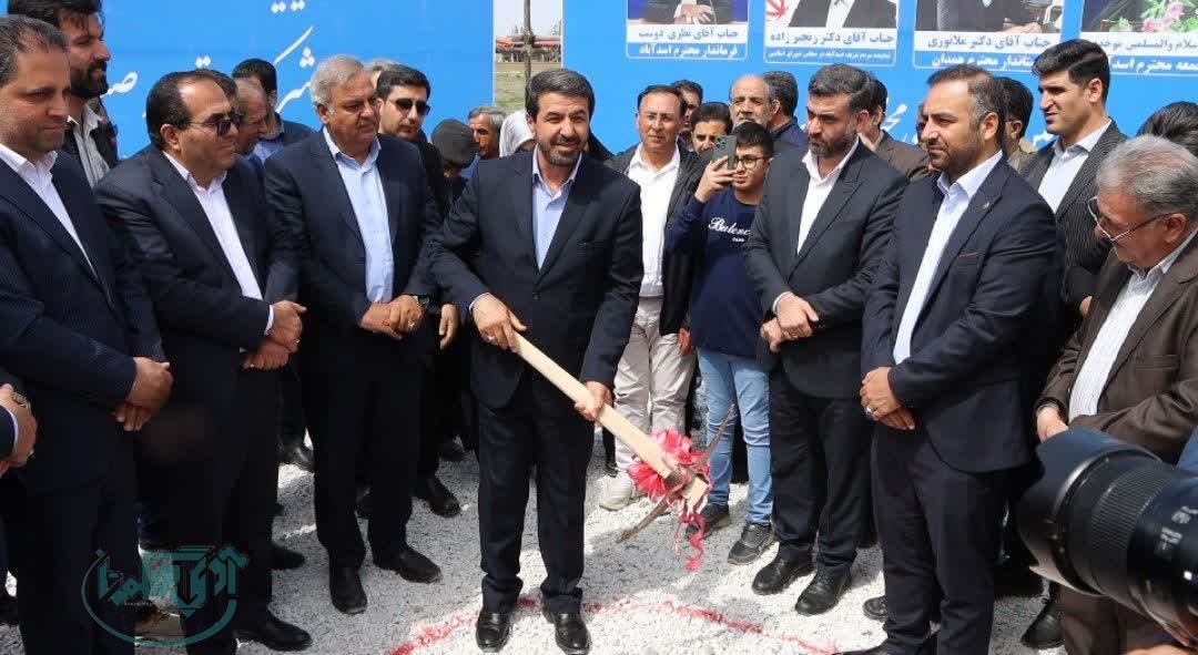 آغاز عملیات اجرایی کارخانه تولید آبمیوه توسعه صنعت آدا در اسدآباد