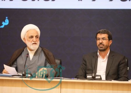 واگذاری اختیارات قابل تفویض به روسای کل دادگستری استان‌ها