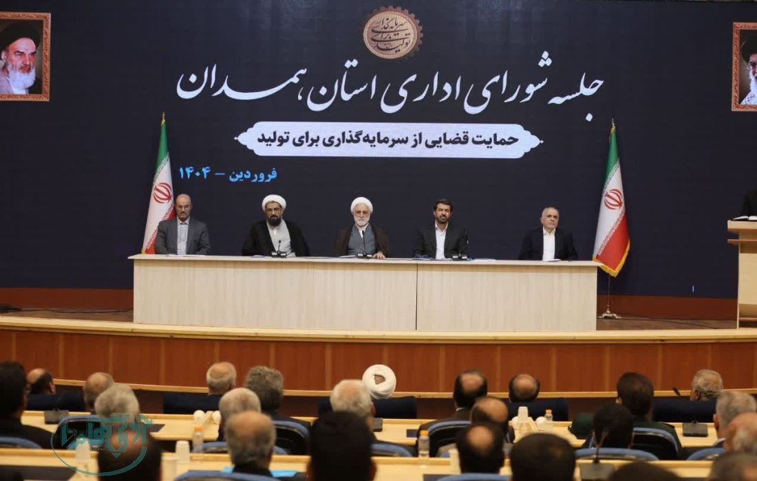 تسهیل روند سرمایه‌گذاری، خط قرمز مدیریتی استان