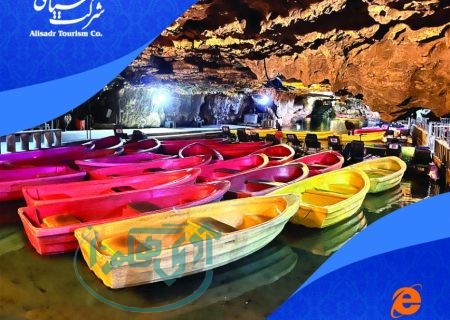 «غار علیصدر» شگفت انگیزترین غار آبی قابل قایقرانی جهان